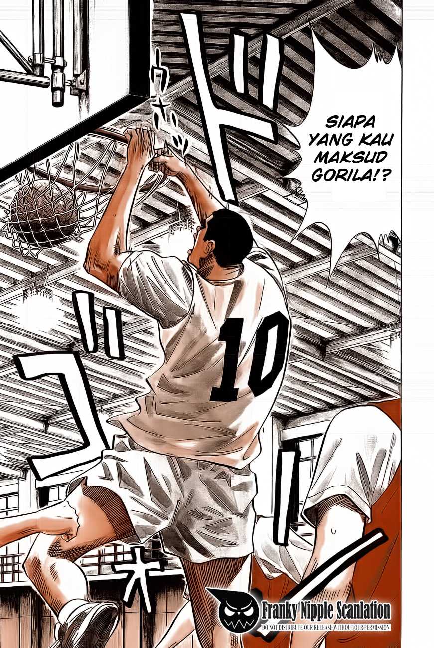 Read Slam Dunk ID Manga Online