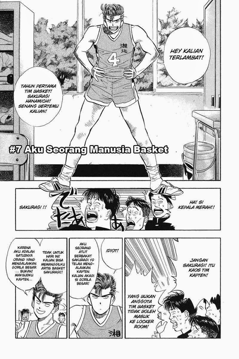 Read Slam Dunk ID Manga Online