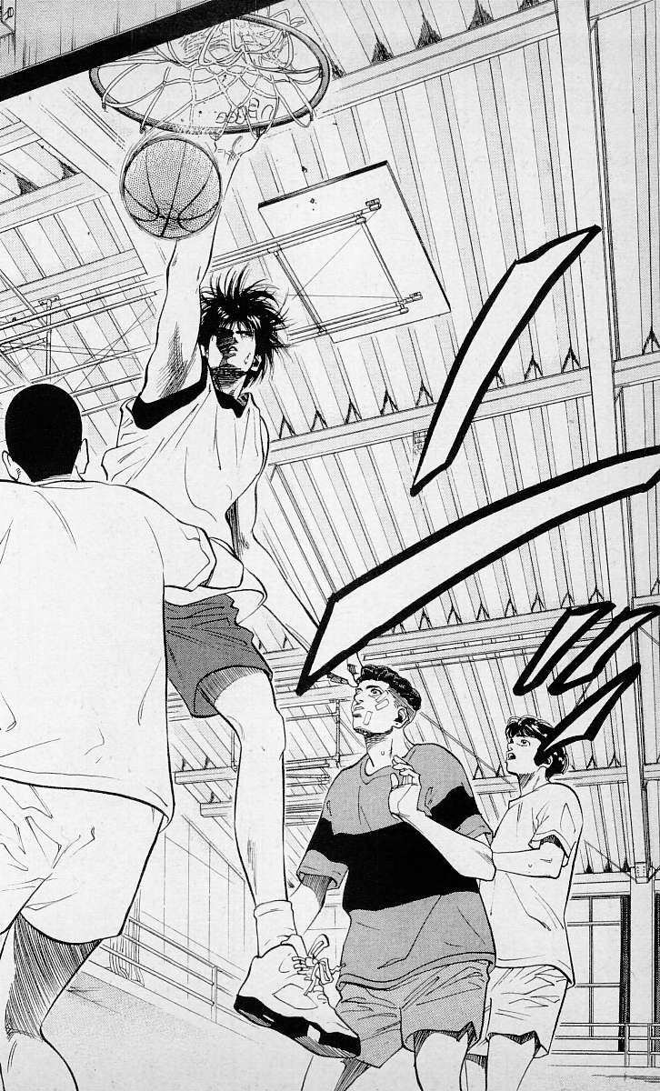 Read Slam Dunk ID Manga Online