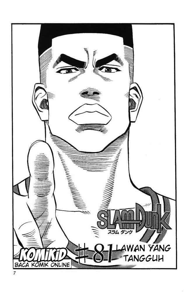 Read Slam Dunk ID Manga Online