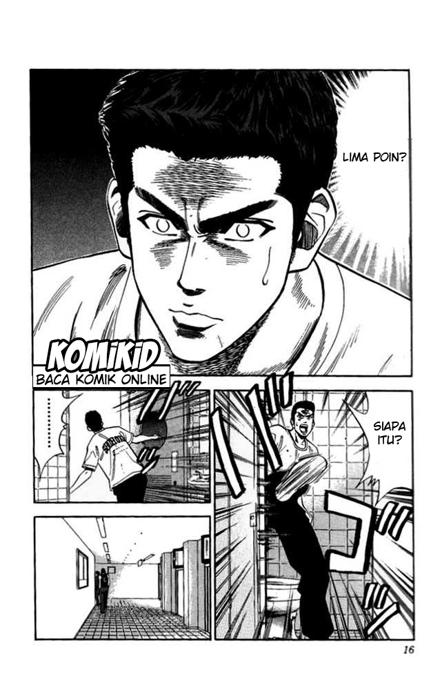 Read Slam Dunk ID Manga Online