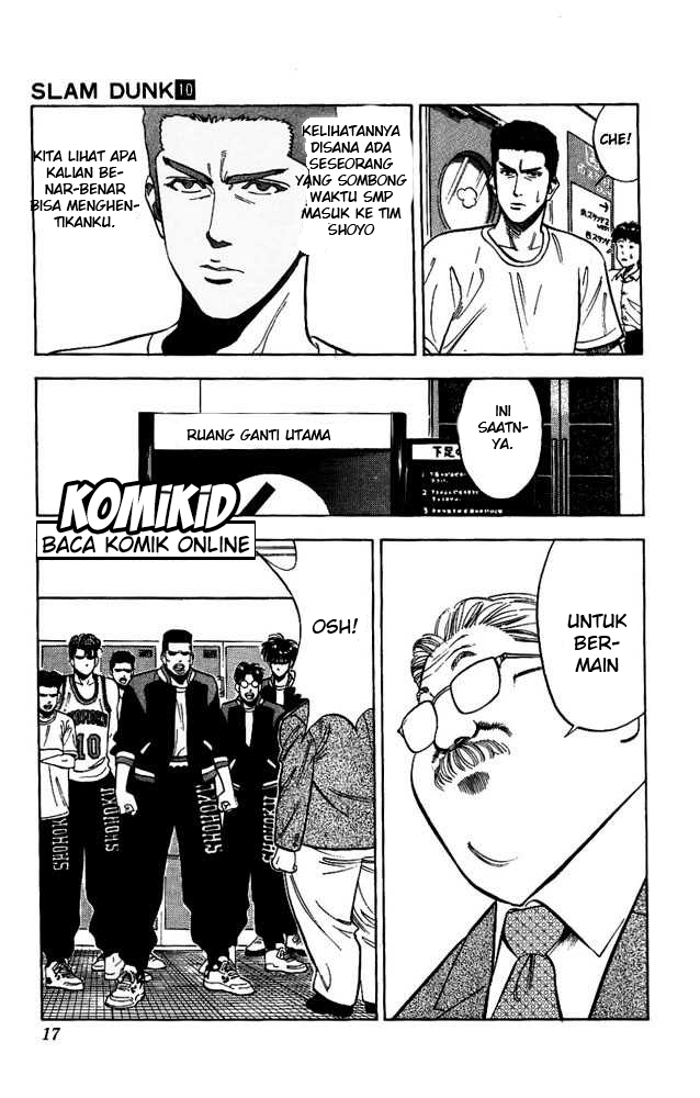 Read Slam Dunk ID Manga Online