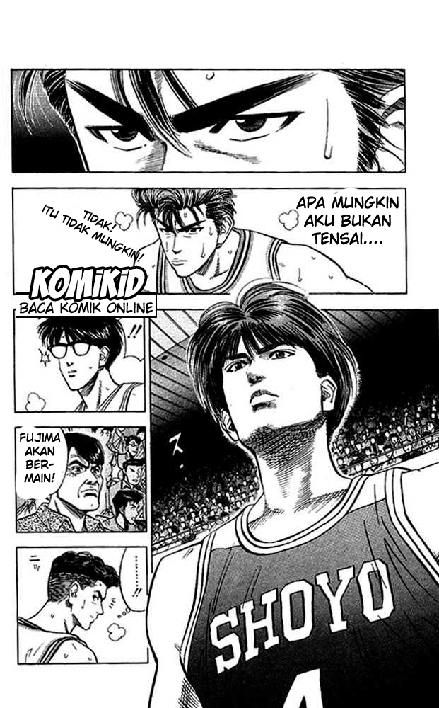 Read Slam Dunk ID Manga Online