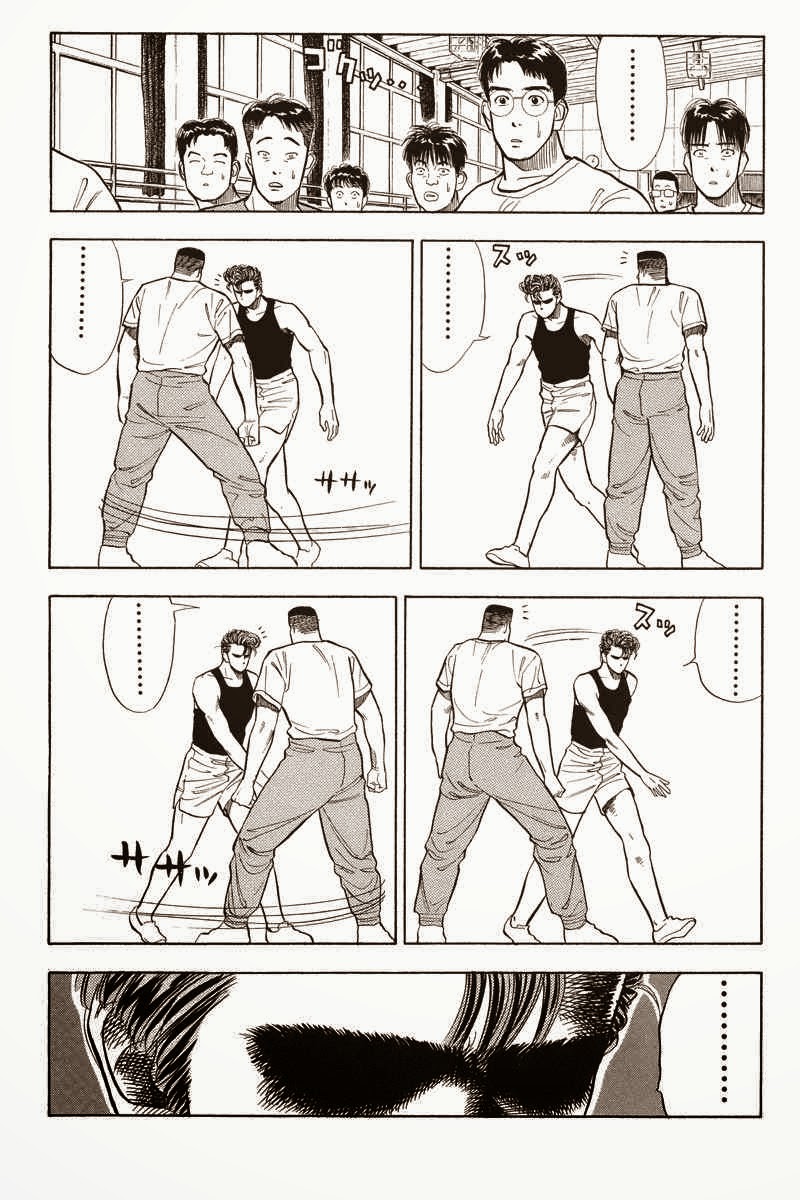 Read Slam Dunk ID Manga Online