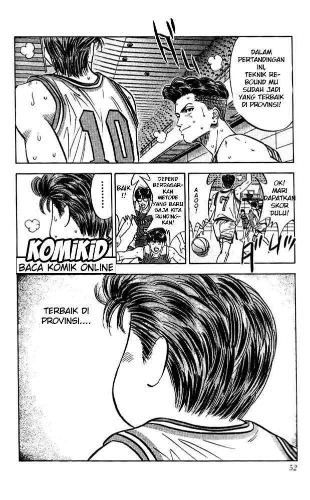 Read Slam Dunk ID Manga Online