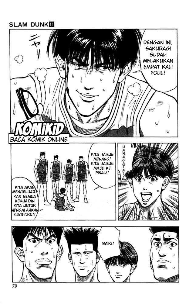 Read Slam Dunk ID Manga Online