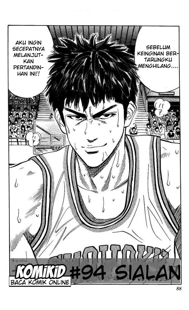 Read Slam Dunk ID Manga Online
