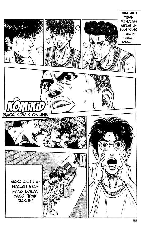 Read Slam Dunk ID Manga Online