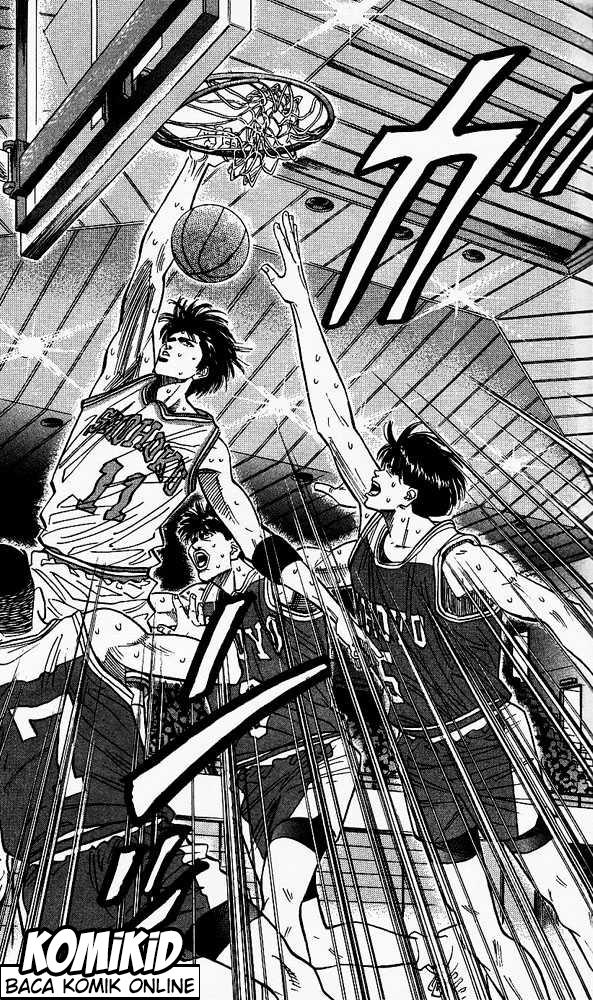 Read Slam Dunk ID Manga Online