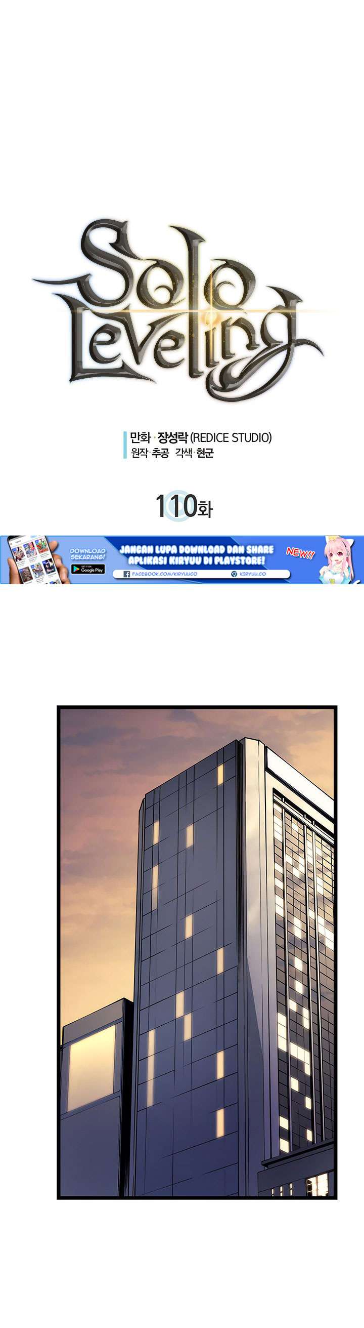 Read Solo Leveling ID Manga Online