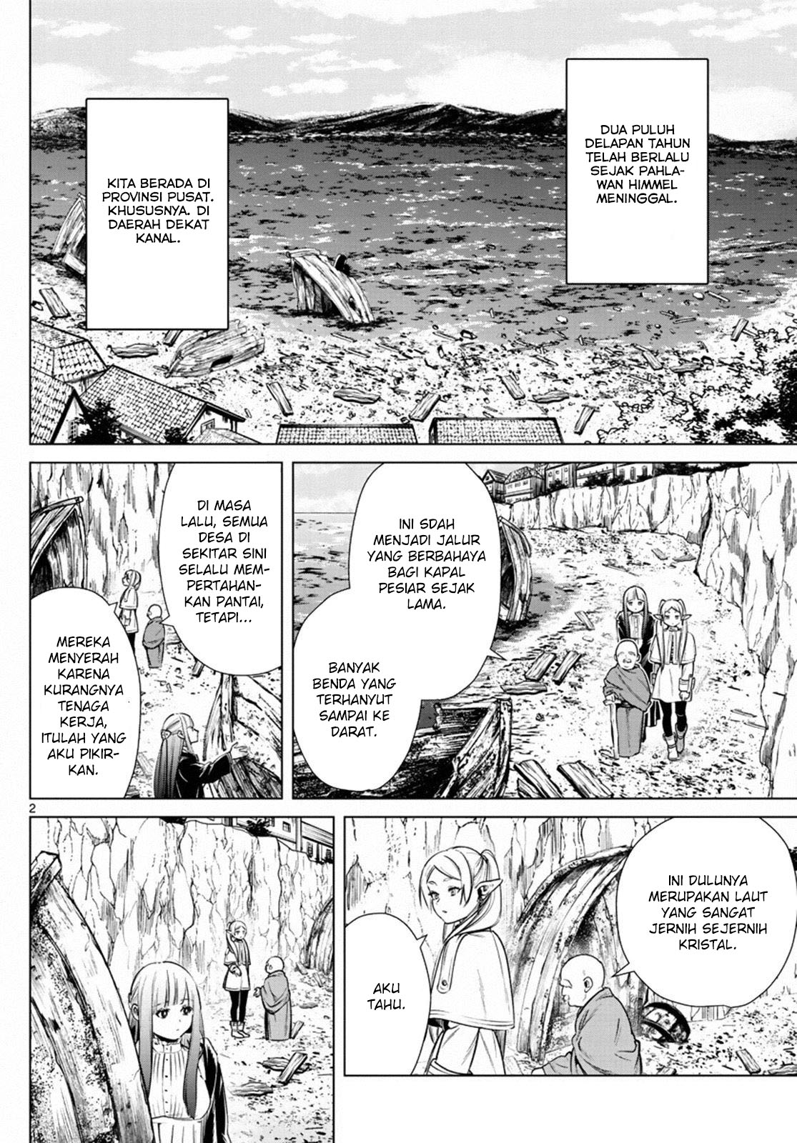 Read Sousou no Frieren ID Manga Online