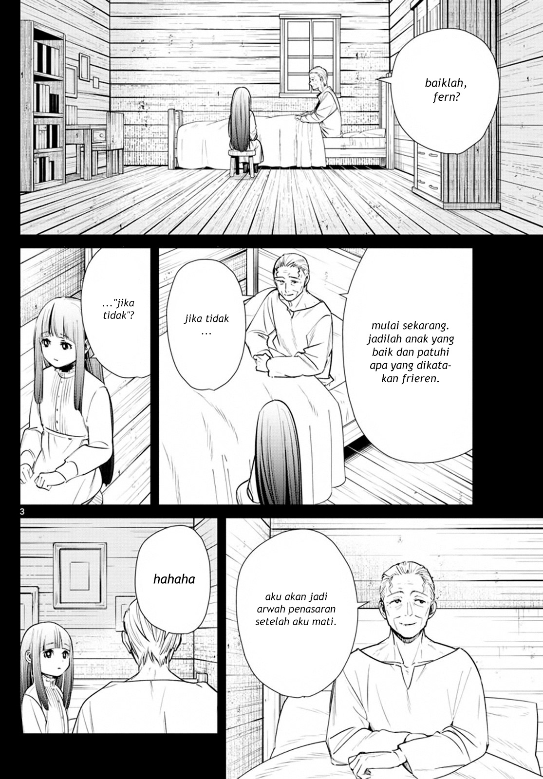 Read Sousou no Frieren ID Manga Online