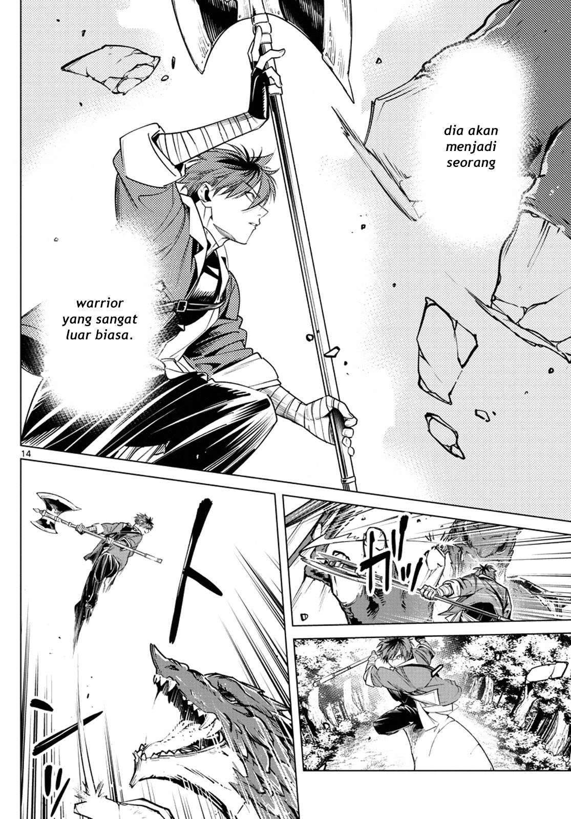 Read Sousou no Frieren ID Manga Online