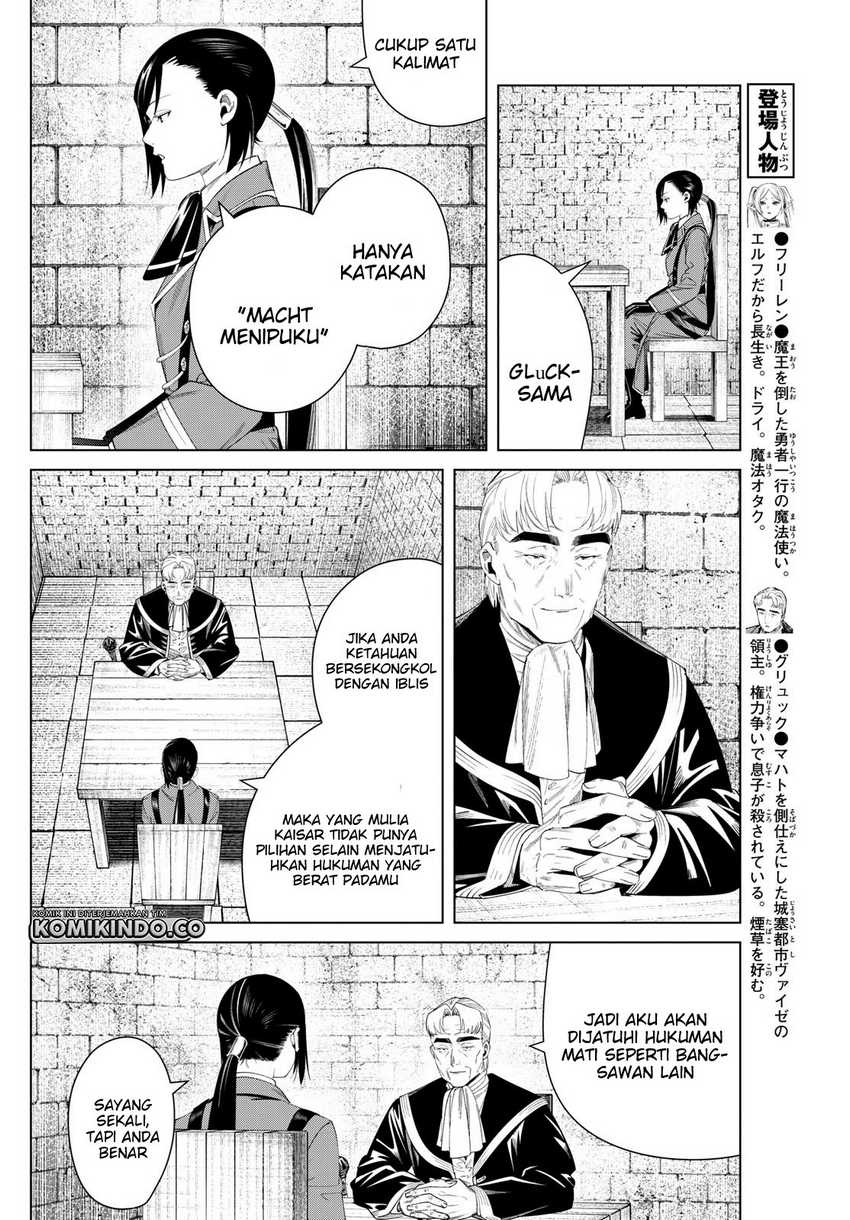 Read Sousou no Frieren ID Manga Online