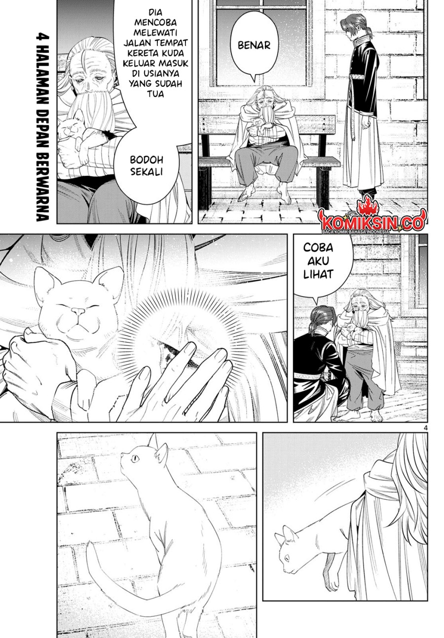 Read Sousou no Frieren ID Manga Online