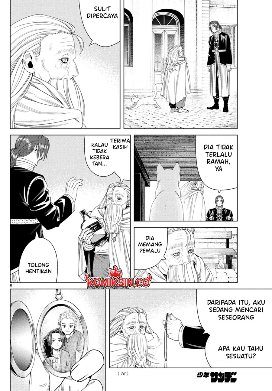 Read Sousou no Frieren ID Manga Online