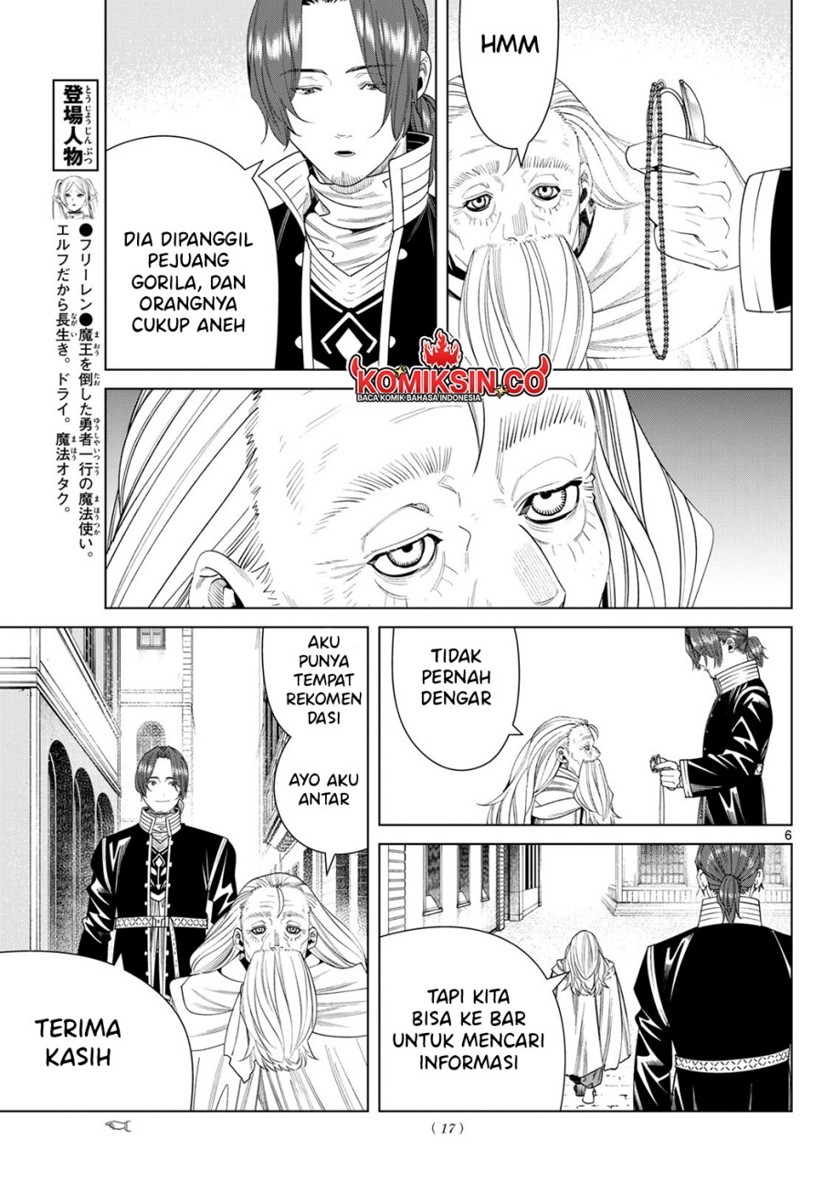Read Sousou no Frieren ID Manga Online
