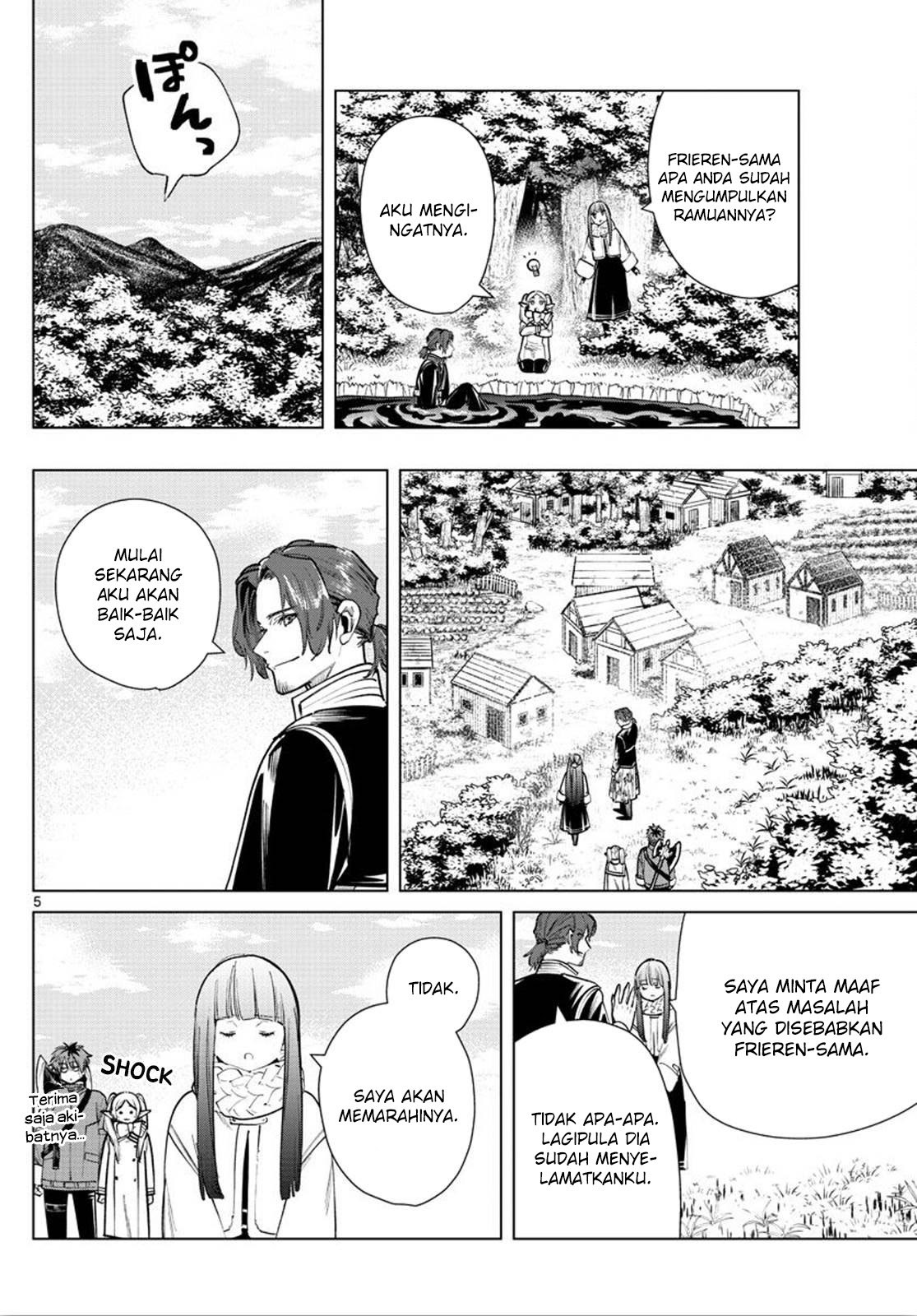 Read Sousou no Frieren ID Manga Online