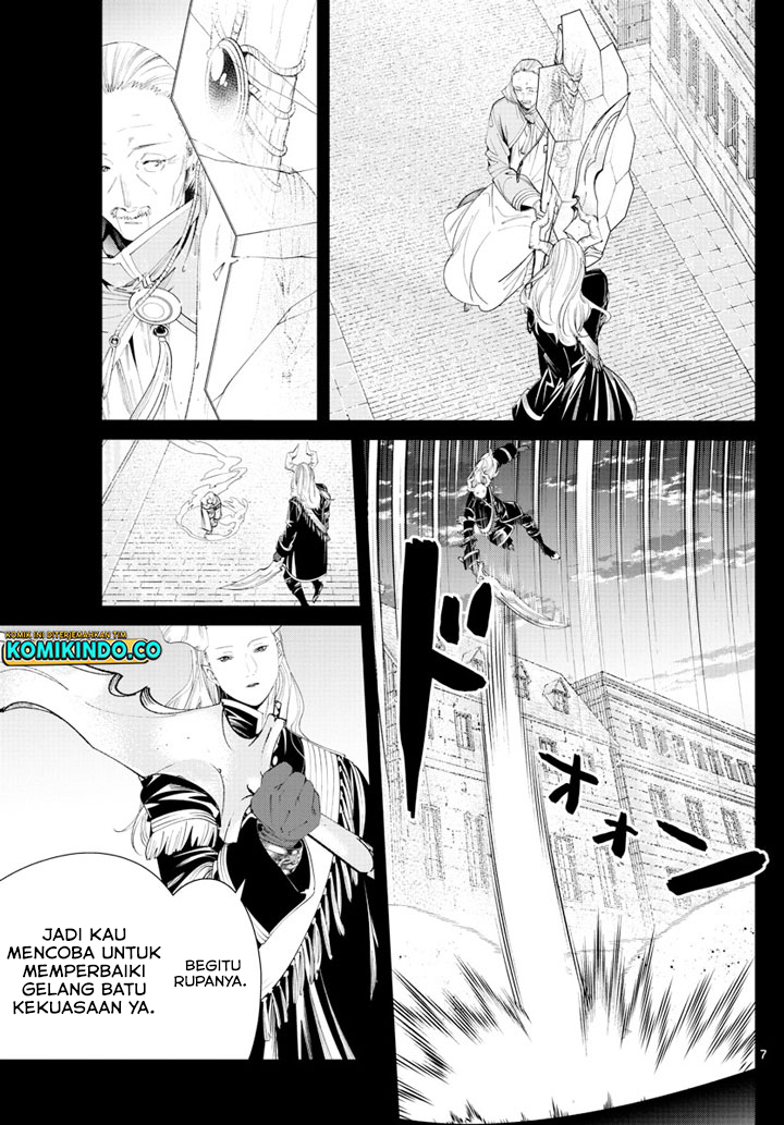 Read Sousou no Frieren ID Manga Online
