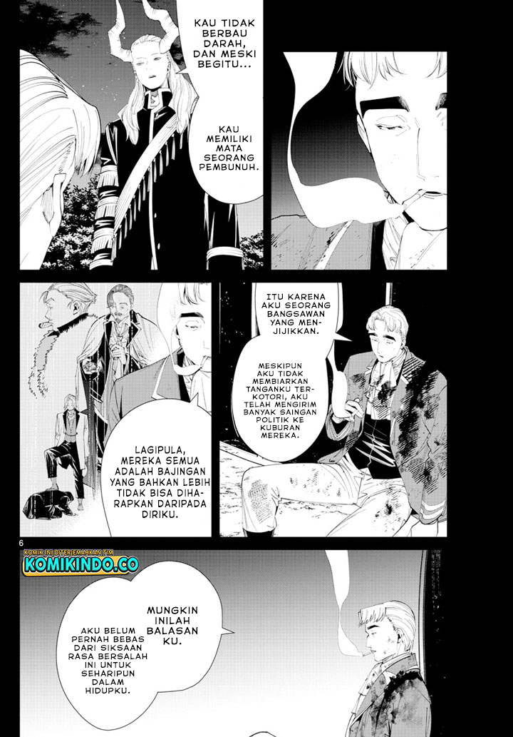 Read Sousou no Frieren ID Manga Online