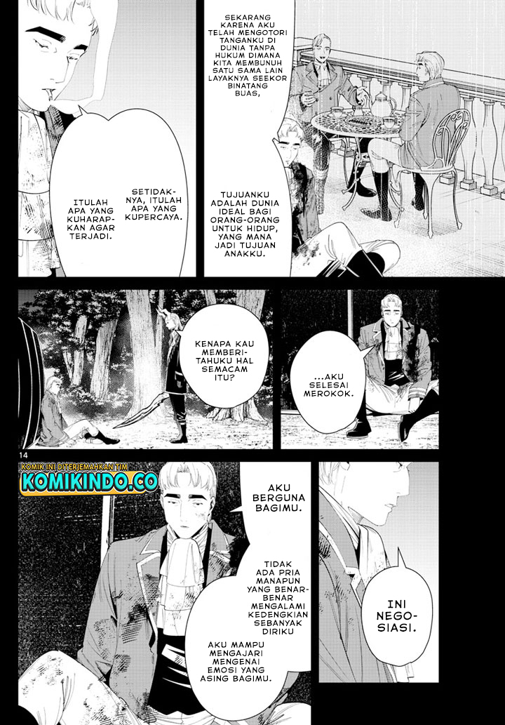 Read Sousou no Frieren ID Manga Online