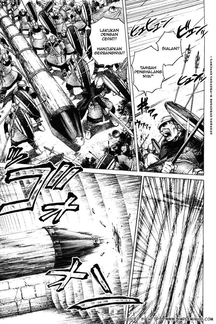 Read VIDland Saga ID Manga Online