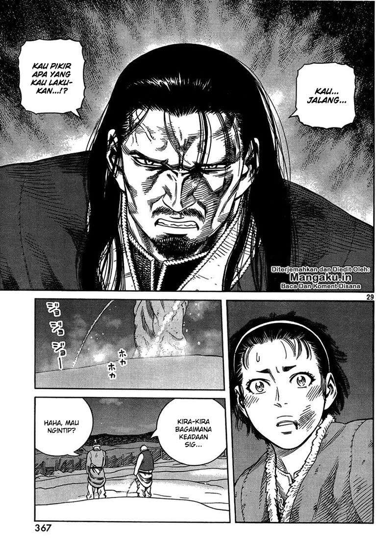 Read VIDland Saga ID Manga Online