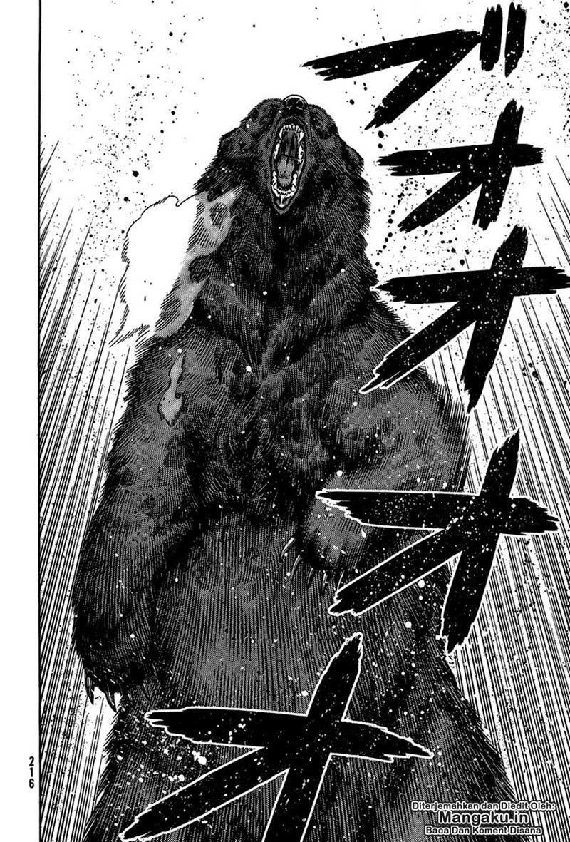 Read VIDland Saga ID Manga Online