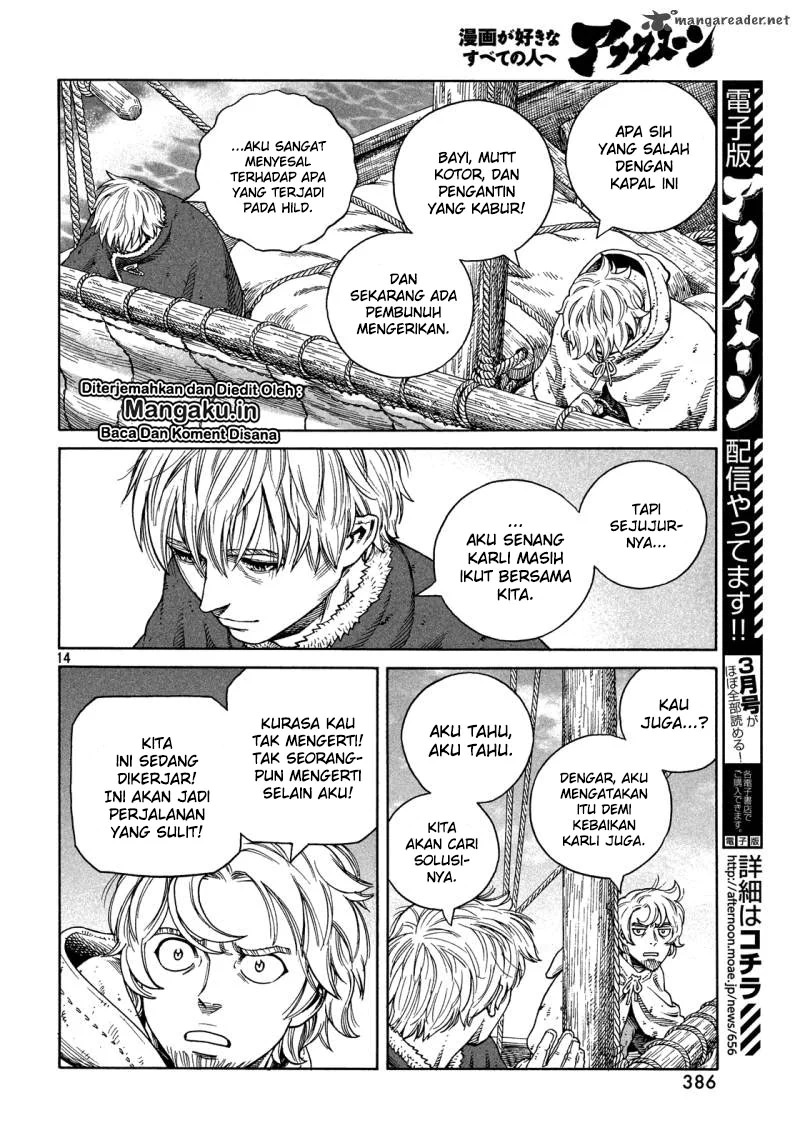 Read VIDland Saga ID Manga Online