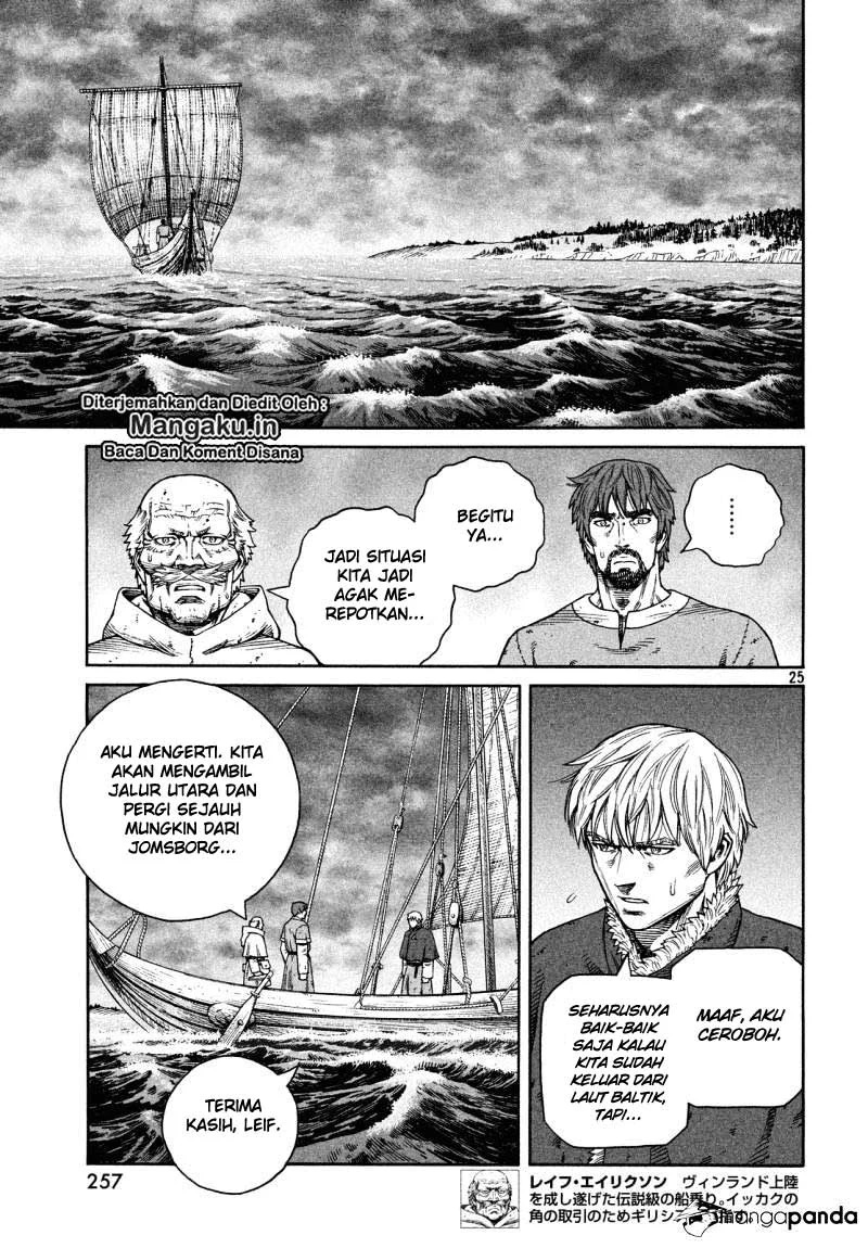 Read VIDland Saga ID Manga Online