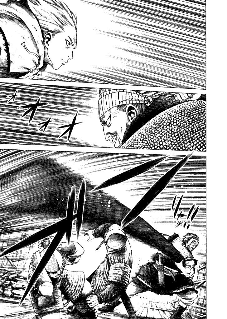 Read VIDland Saga ID Manga Online