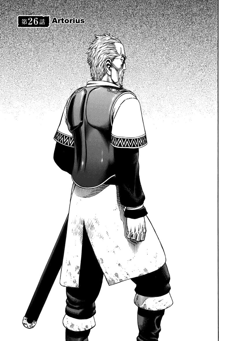 Read VIDland Saga ID Manga Online