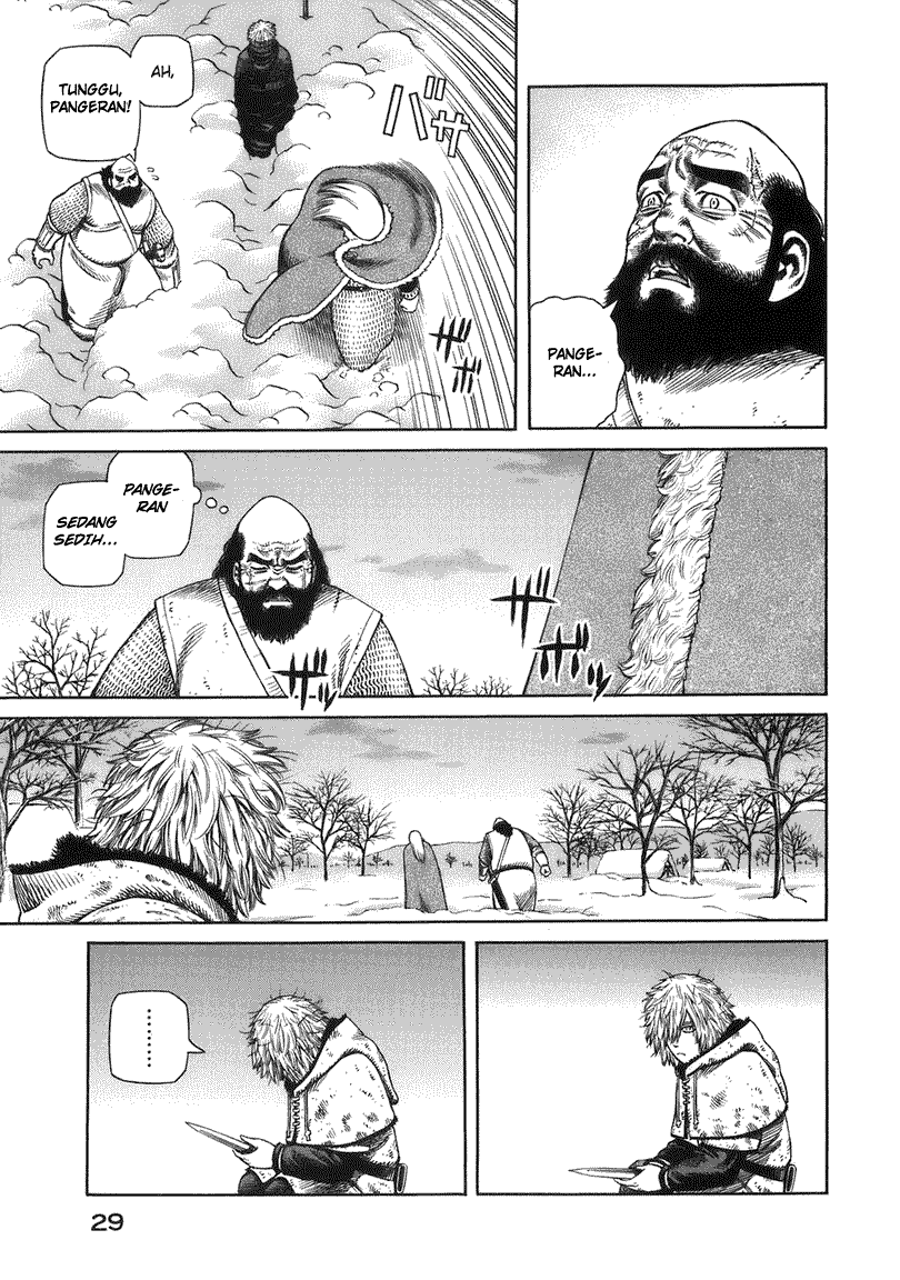 Read VIDland Saga ID Manga Online