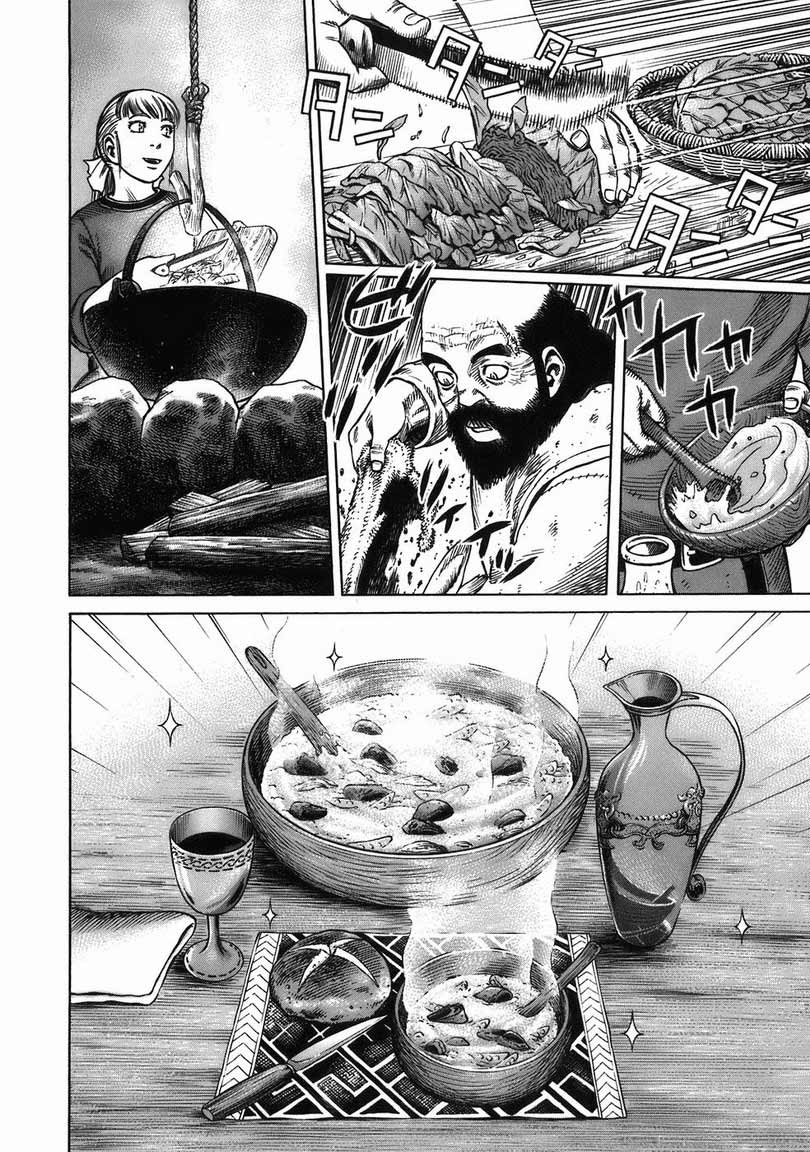 Read VIDland Saga ID Manga Online