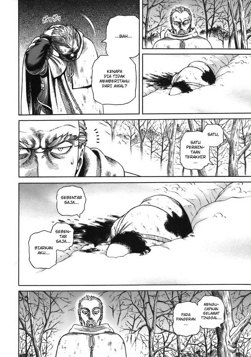 Read VIDland Saga ID Manga Online