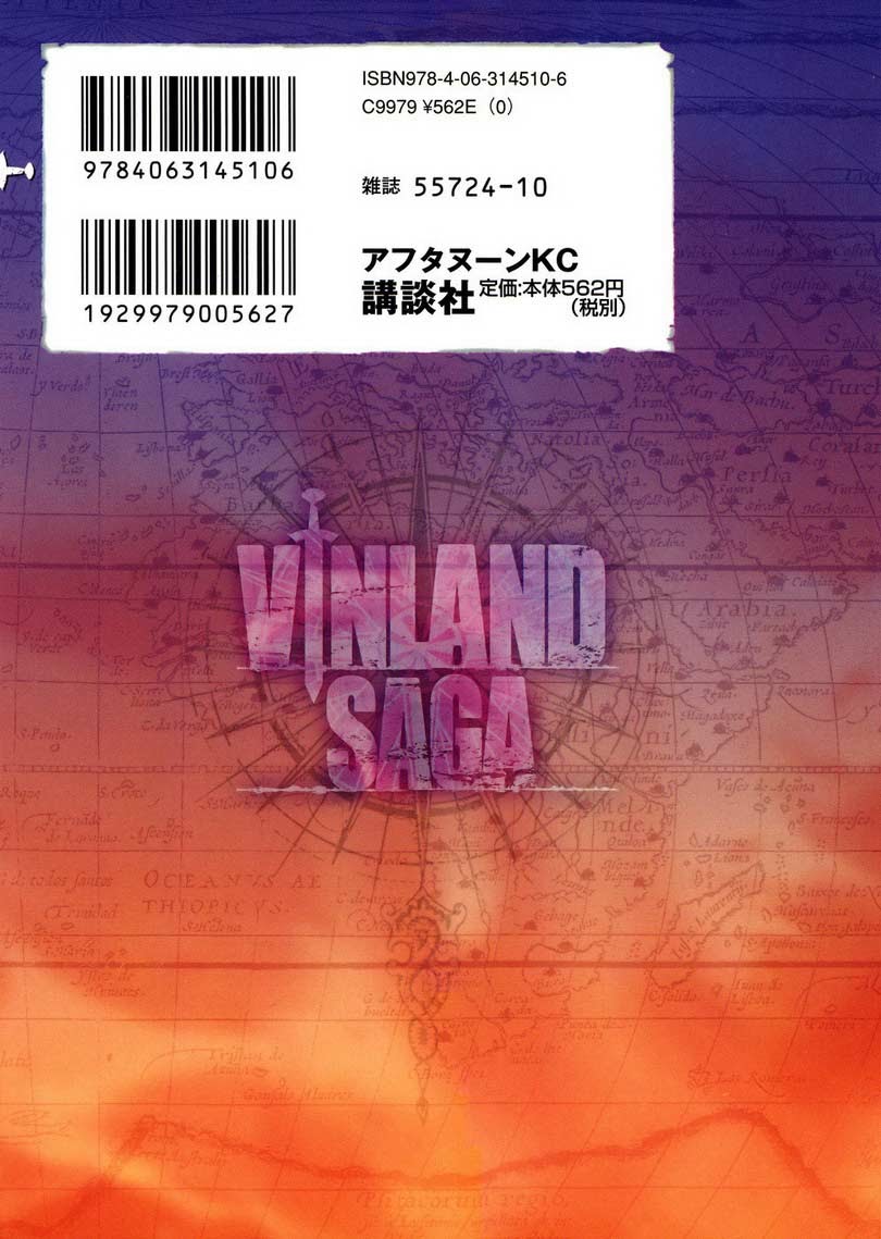 Read VIDland Saga ID Manga Online