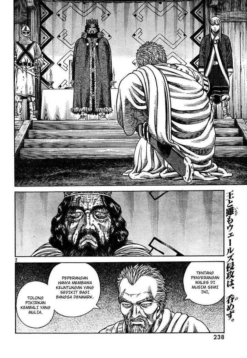 Read VIDland Saga ID Manga Online