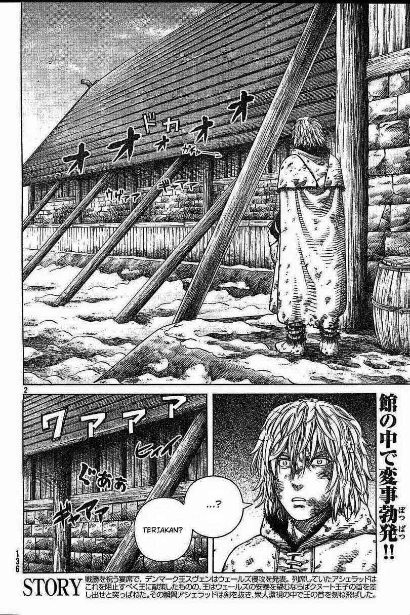 Read VIDland Saga ID Manga Online