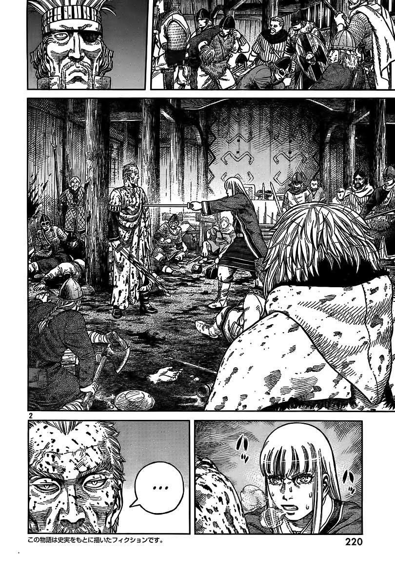Read VIDland Saga ID Manga Online