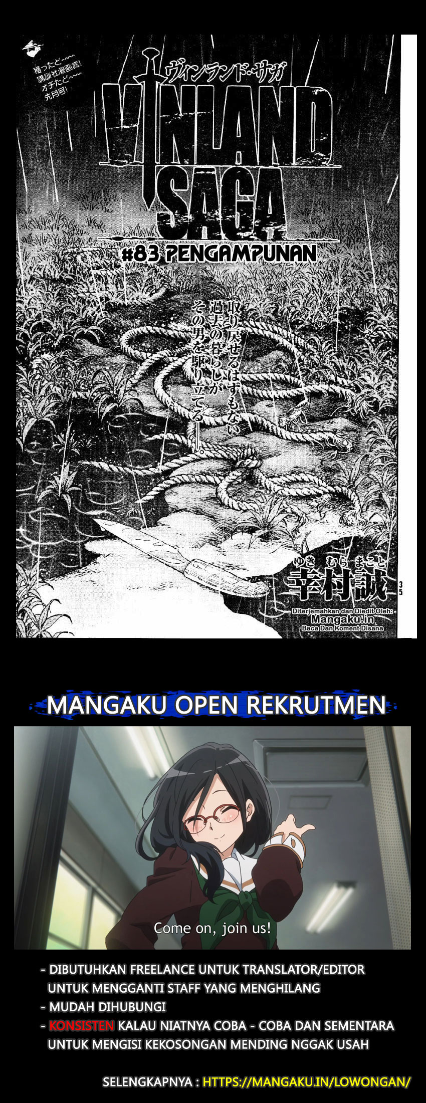 Read VIDland Saga ID Manga Online