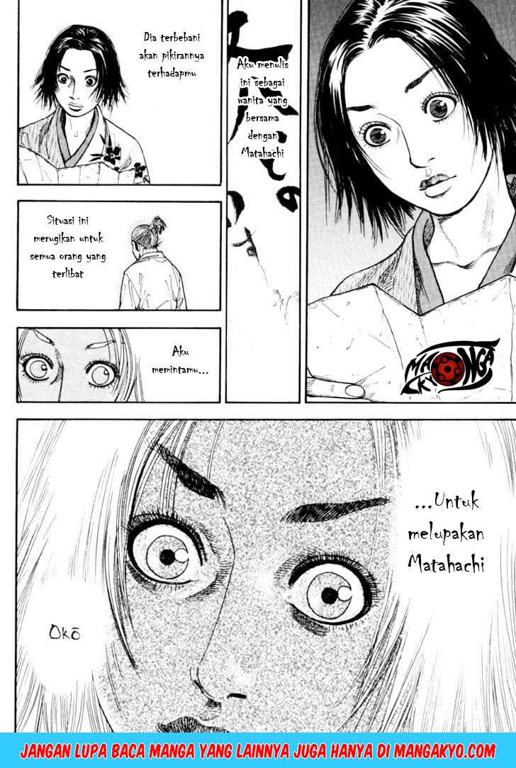 Read Vagabond ID Manga Online