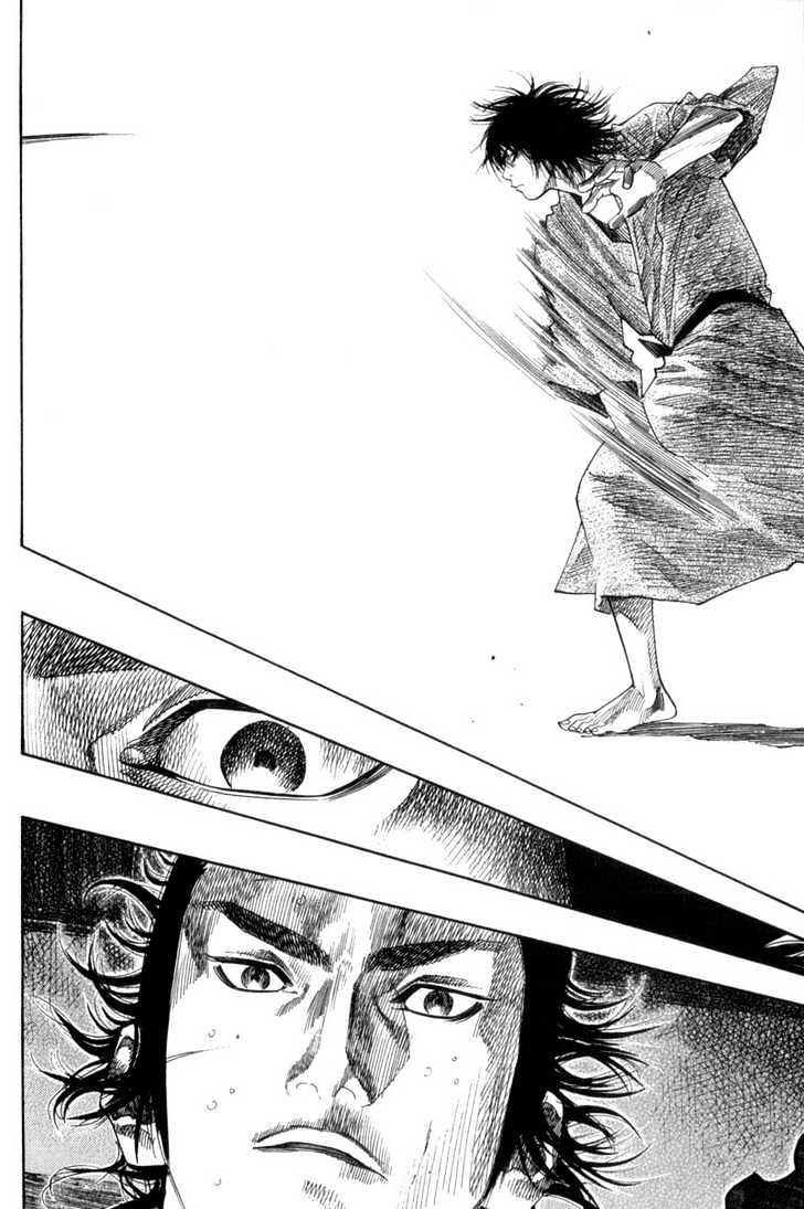 Read Vagabond ID Manga Online