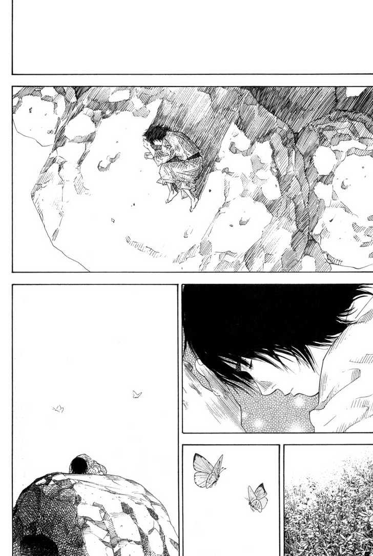 Read Vagabond ID Manga Online