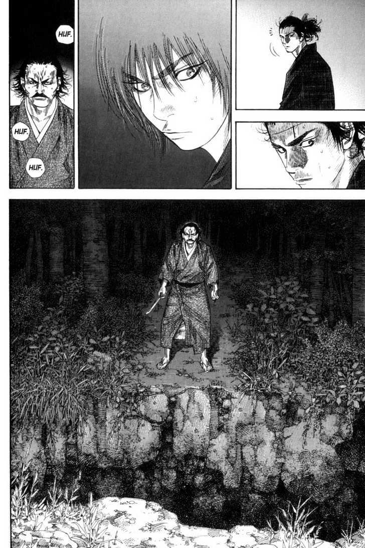Read Vagabond ID Manga Online