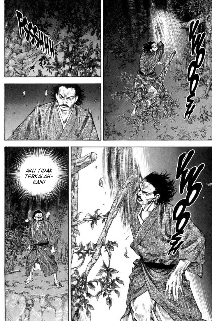 Read Vagabond ID Manga Online