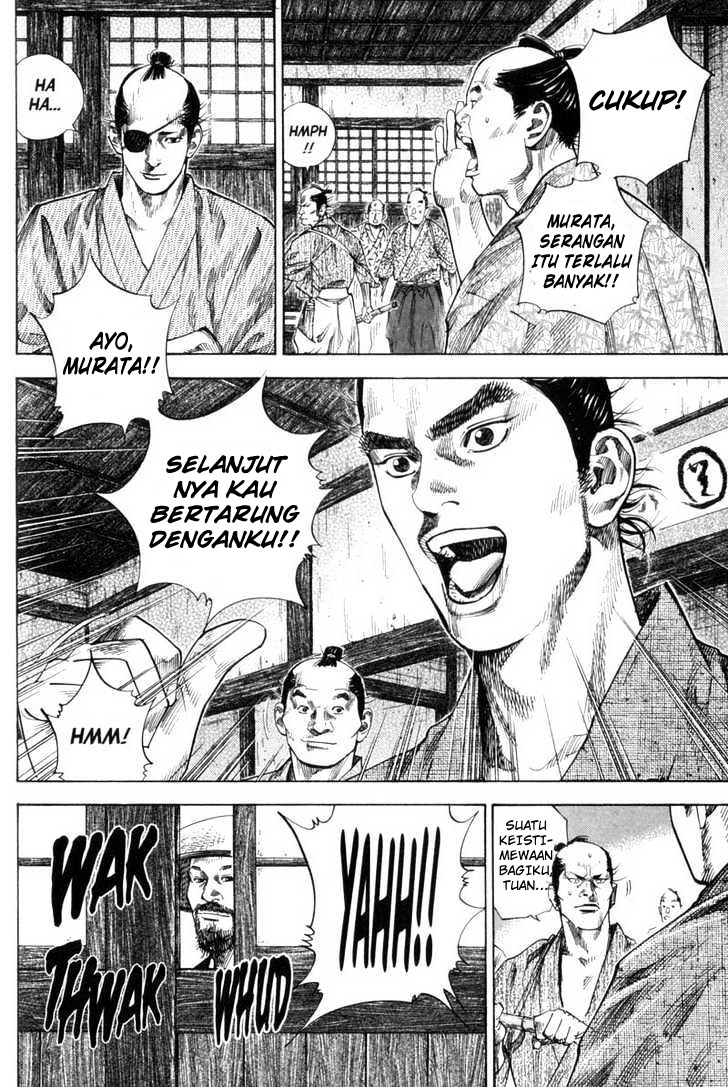 Read Vagabond ID Manga Online