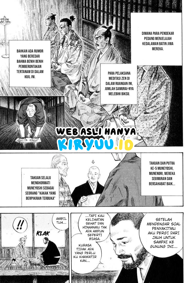Read Vagabond ID Manga Online