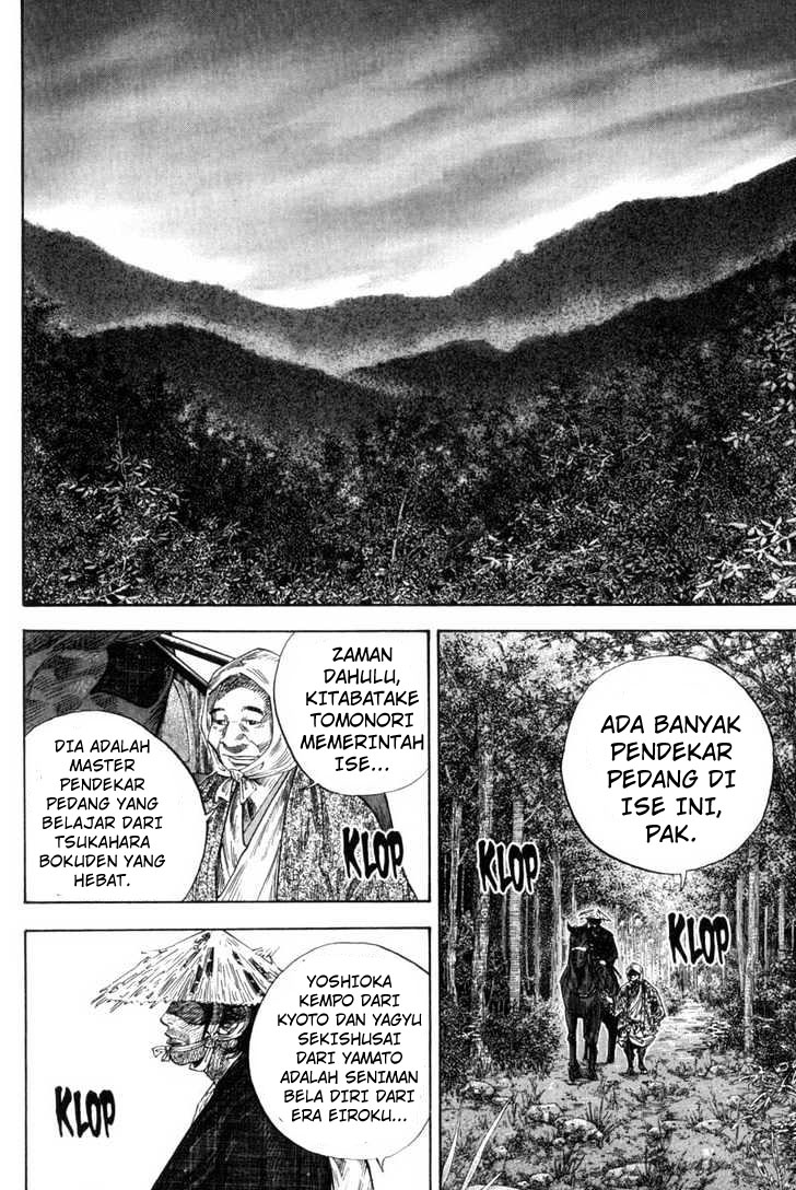 Read Vagabond ID Manga Online