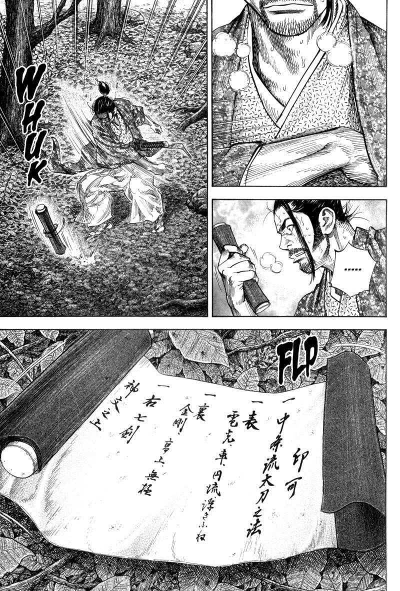 Read Vagabond ID Manga Online