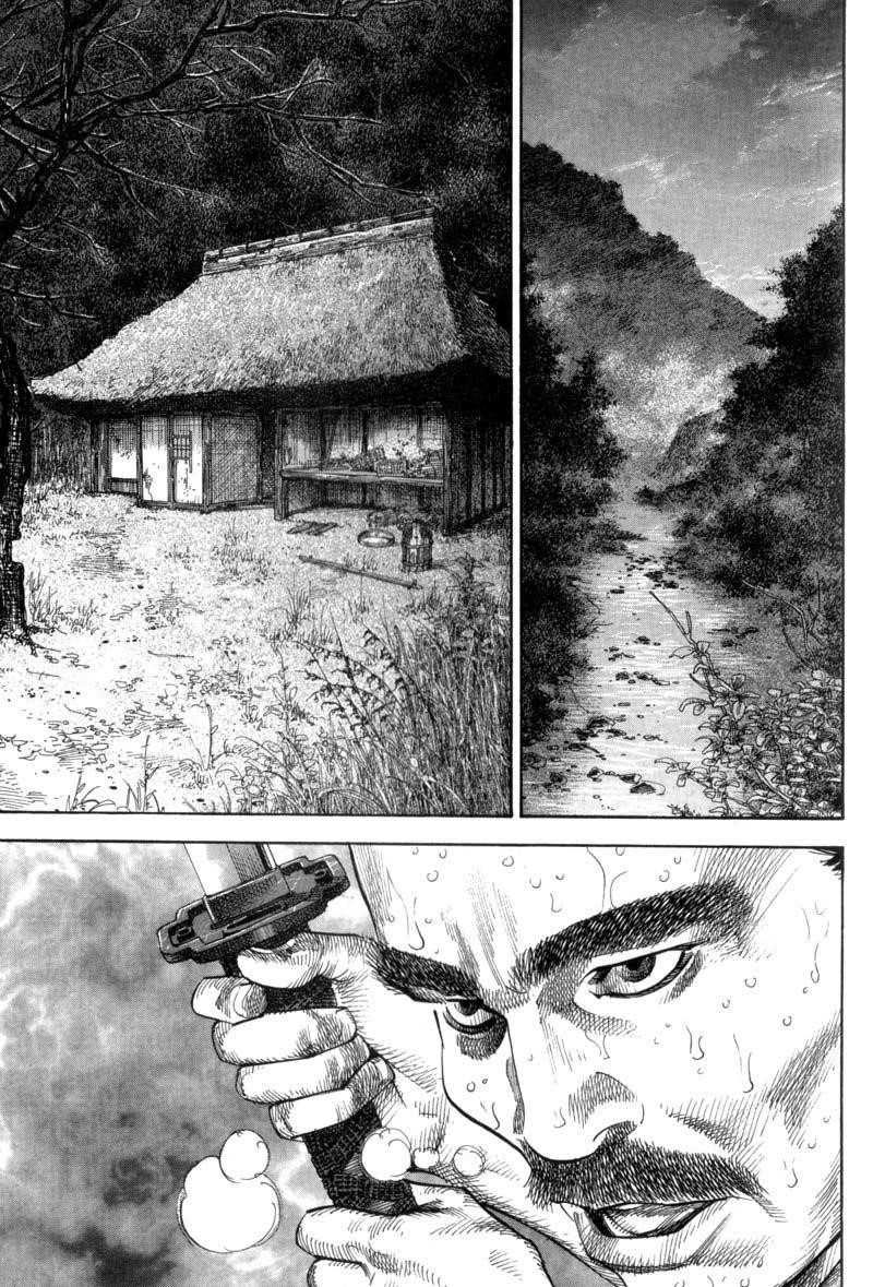 Read Vagabond ID Manga Online